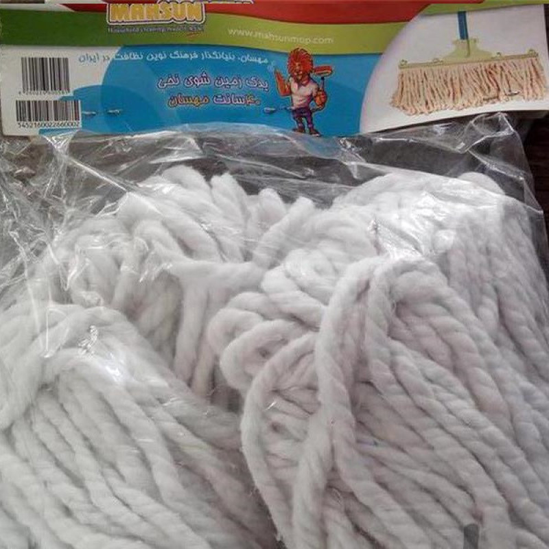 یدک زمین شوی مهسان مدل 20188