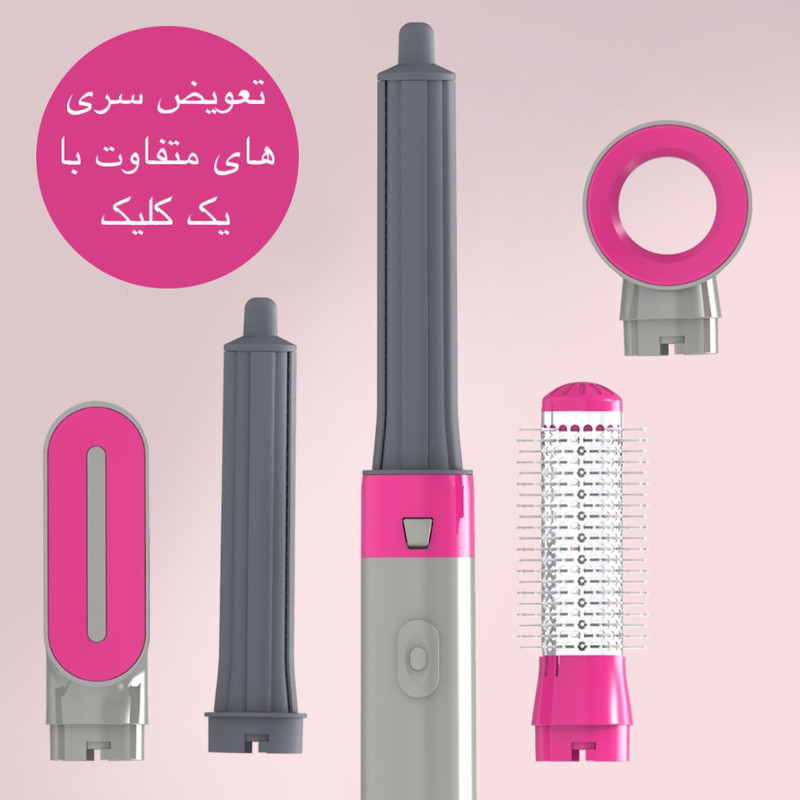 سشوار برس دار حالت دهنده مدل 5IN1 HOT