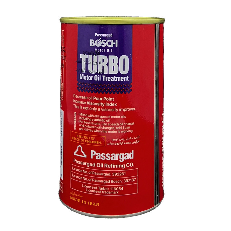 مکمل روغن موتور خودرو بنزینی-دیزل بوش مدل TURBO حجم 300 میلی لیتر