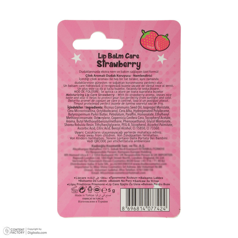 بالم لب کابرینی مدل Strawberry