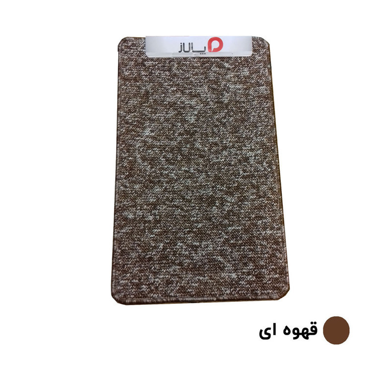 پادری پالاز مدل پامچال سایز 80x50 سانتی متر