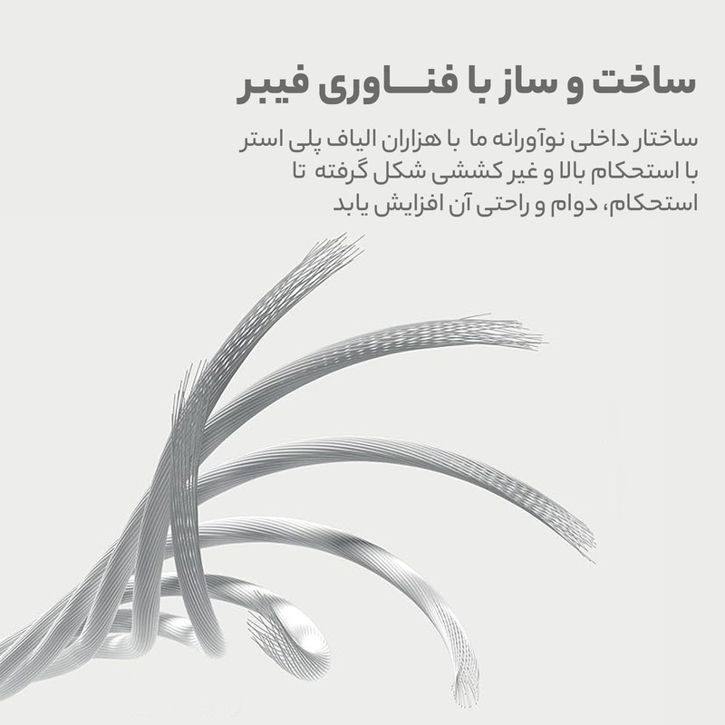 تشک بادی سفری اینتکس مدل 64109