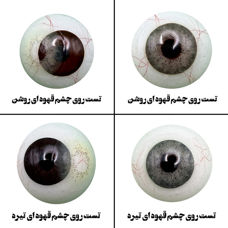 لنز چشم هرا مدل 27 سالانه کد ACRA330 رنگ سبز با ته مایه عسلی بدون دور