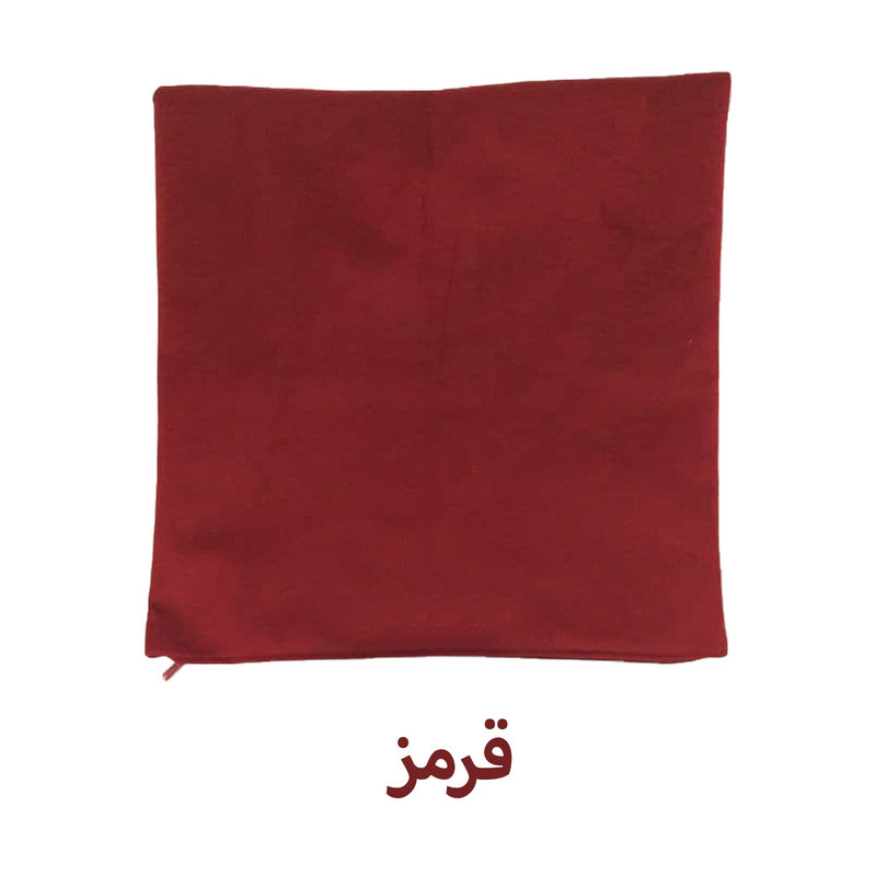 کاور کوسن کد 45