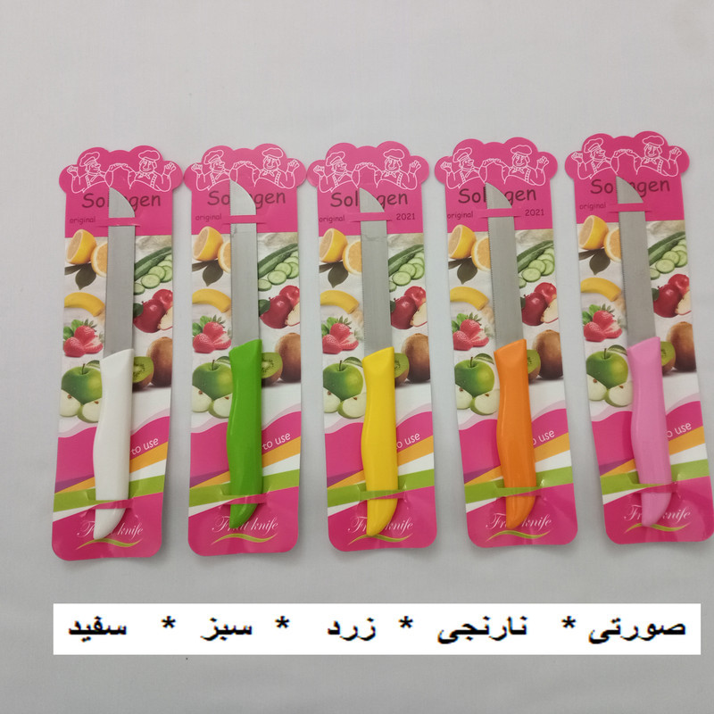 چاقو مدل اره ای بسته 2 عددی