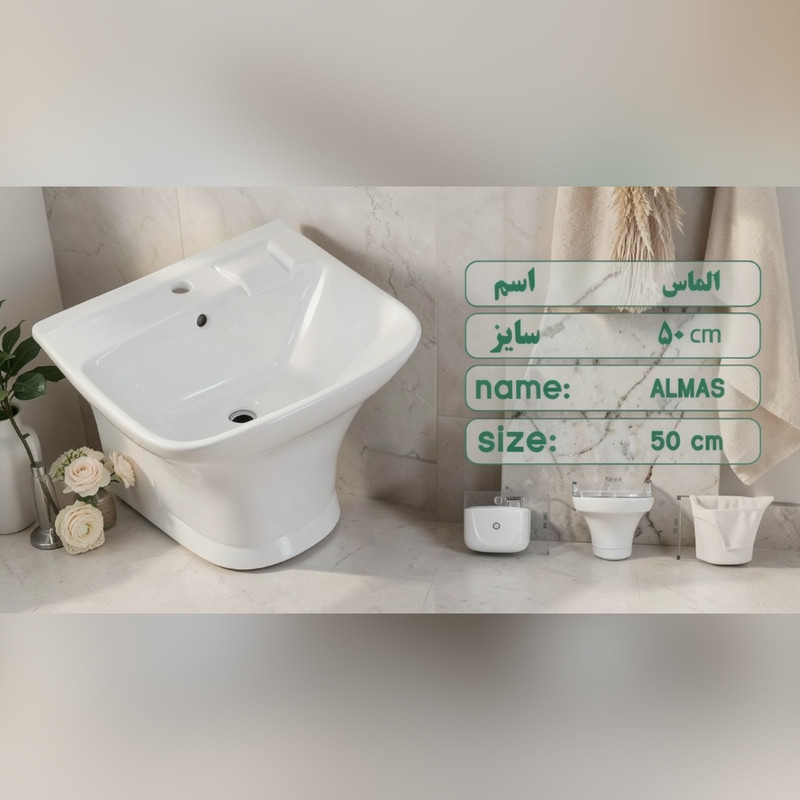 روشویی دیواری مدل نیم پایه الماس