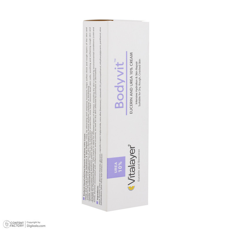 کرم آبرسان دست و صورت ویتالیر مدل اوسرین و اوره 10% مناسب برای پوست خشک و خیلی خشک حجم 100 میلی‌لیتر