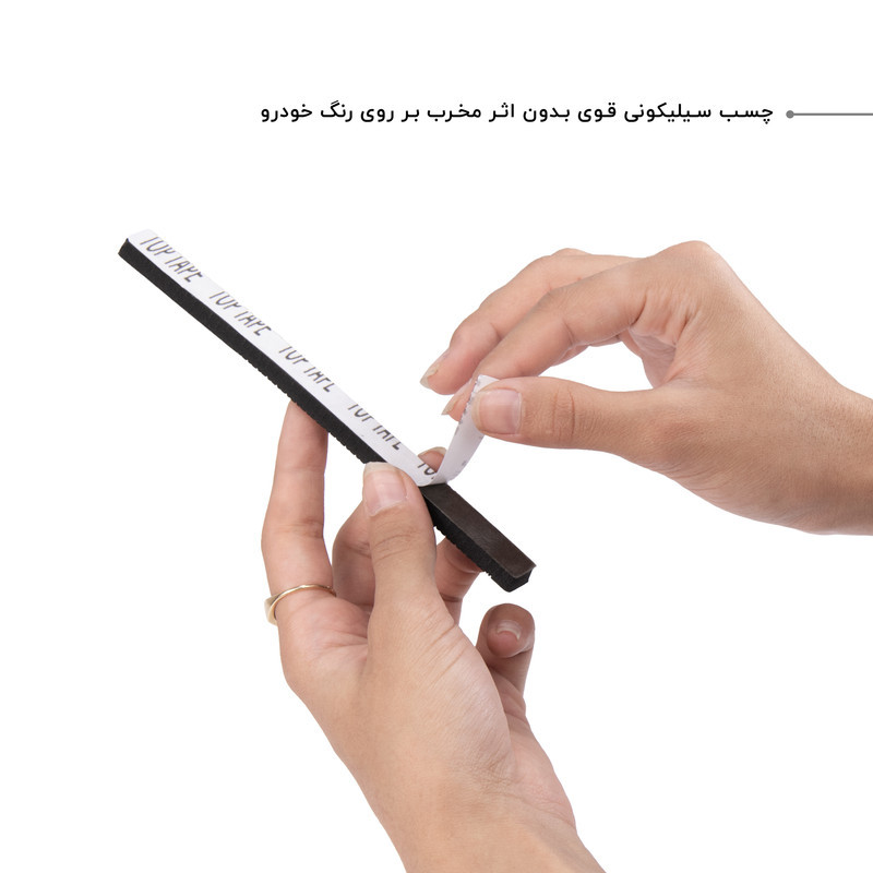 ضربه گیر در خودرو کد MC-RN07  مناسب برای رنو TONDAR90  مجموعه 6 عددی