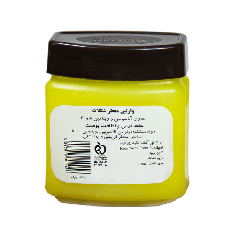 وازلین وسیم مدل شکلات حجم 120 میلی لیتر