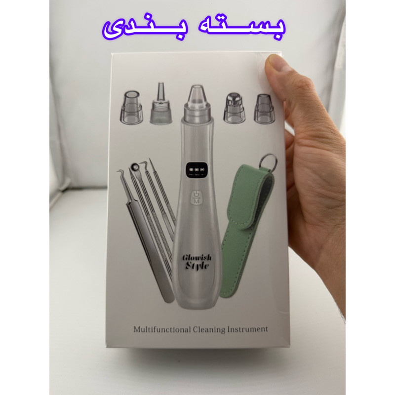 میکرودرم گلویش استایل مدل HY803 به همراه ست پاکسازی صورت بسته 5 عددی