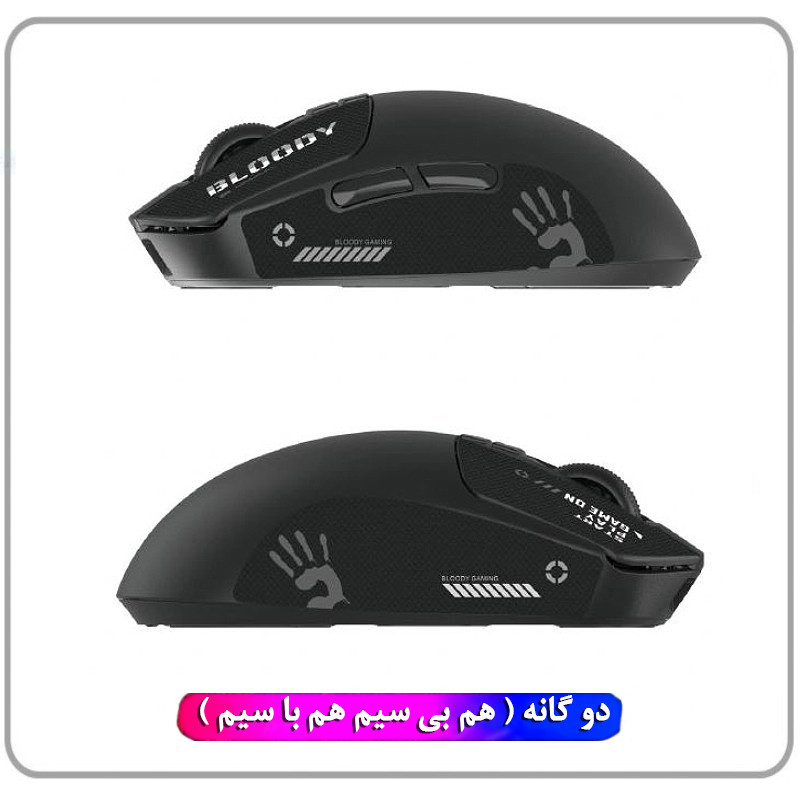 ماوس گیمینگ دوگانه بی‌سیم و باسیم ای فورتک مدل R72_ULTRA