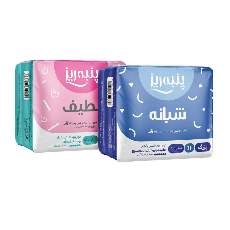 نوار بهداشتی پنبه ریز مدل لطیف سایز L بسته 10 عددی به همراه نوار بهداشتی مدل شبانه