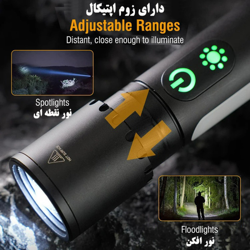 چراغ قوه دستی مدل X725