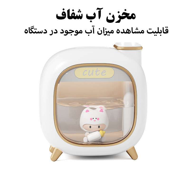 دستگاه بخور و رطوبت‌ساز سرد مدل A330