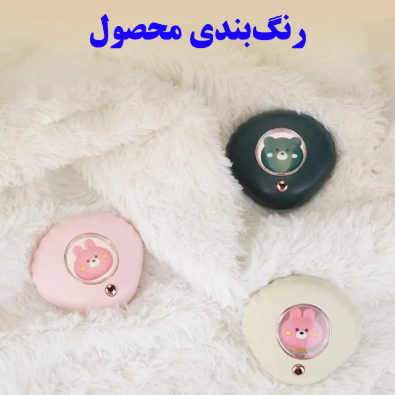 بخاری سفری مدل شارژی کد R-1