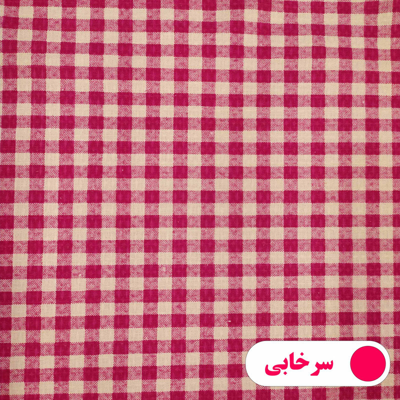 رومیزی پانیذ پود مدل چهارخانه مستطیل سایز 180x140 سانتی‌متر