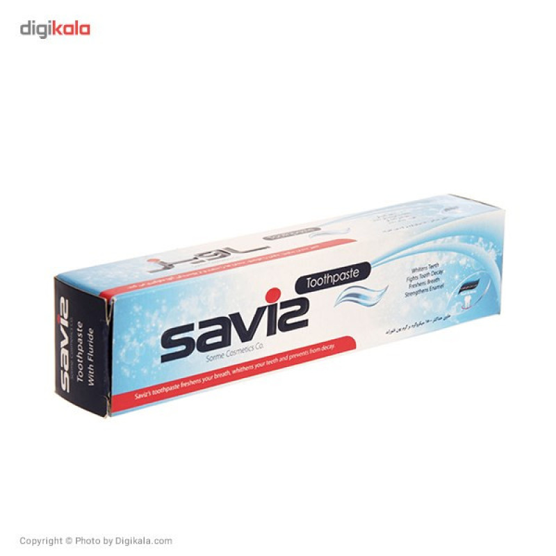 خمیر دندان ساویز مدل Fluoride وزن 80 گرم