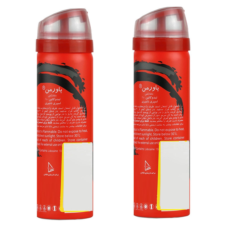 اسپری تاخیری دلتا دارو مدل گل رز حجم 65 میلی لیتر مجموعه 2 عددی