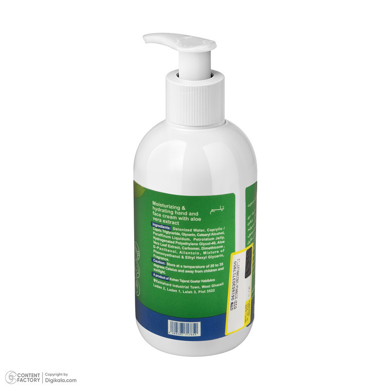 کرم مرطوب کننده دست و صورت تیلسیم مدل Aloe vera مناسب انواع پوست حجم 200 میلی لیتر