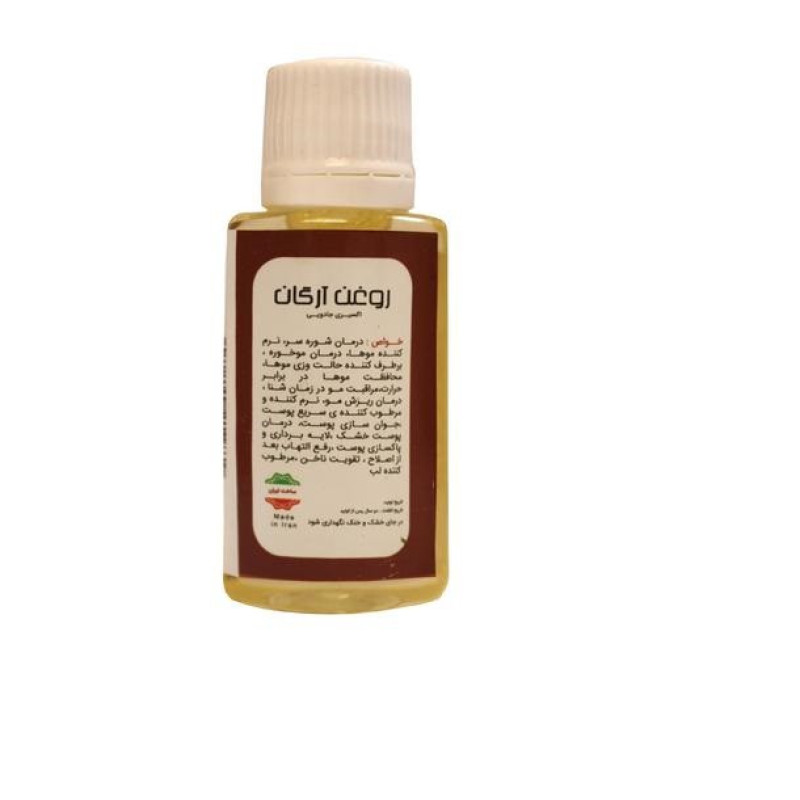 روغن آرگان مدل Pure حجم 30 میلی لیتر