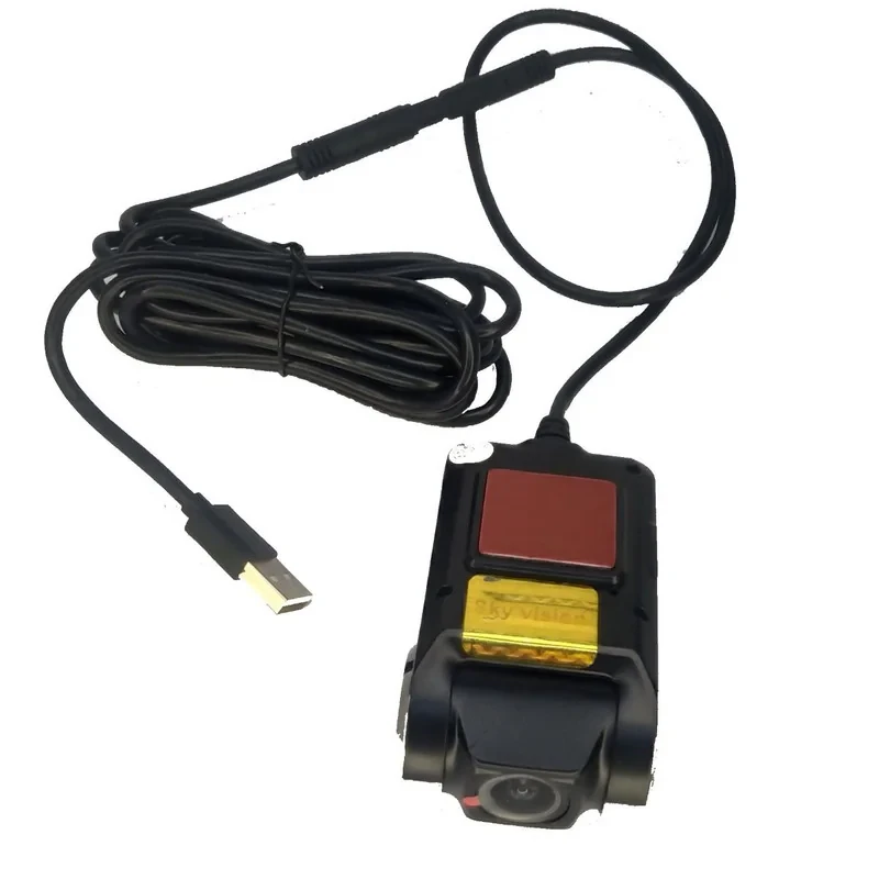 دوربین ثبت وقایع خودرو اسکای ویژن مدل RV-DVR763