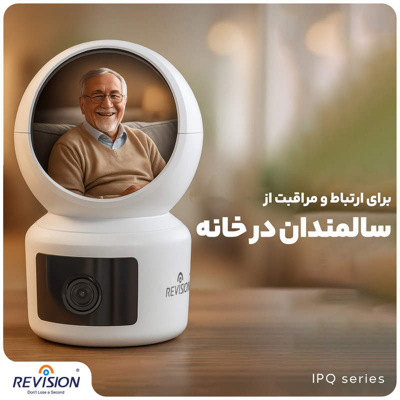 دوربین مداربسته تحت شبکه ریویژن مدل 622-IPQ-D2-N1