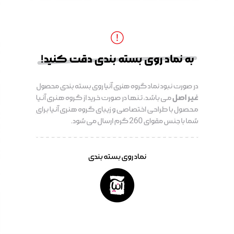 پوستر طرح هری پاتر کد 01