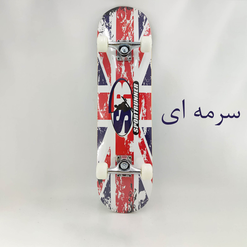 اسکیت بورد مدل Pro S20