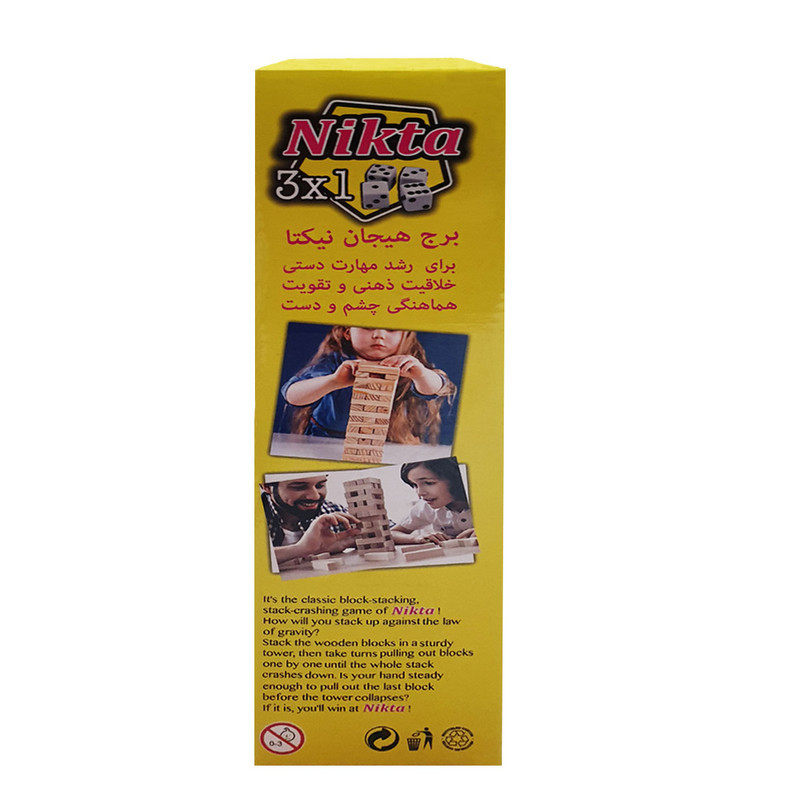 بازی فکری برج هیجان نیکتا کد 120025