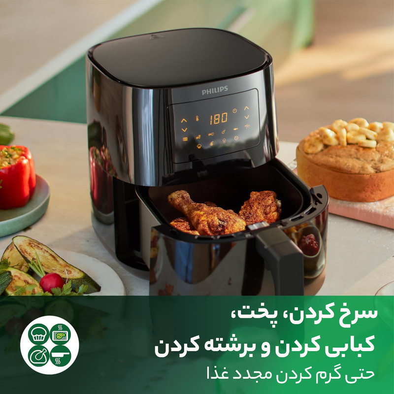 هواپز ۴ لیتر فیلیپس مدل 9252