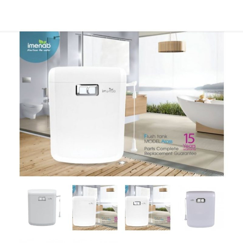 فلاش تانک ایمن آب مدل ارس s730