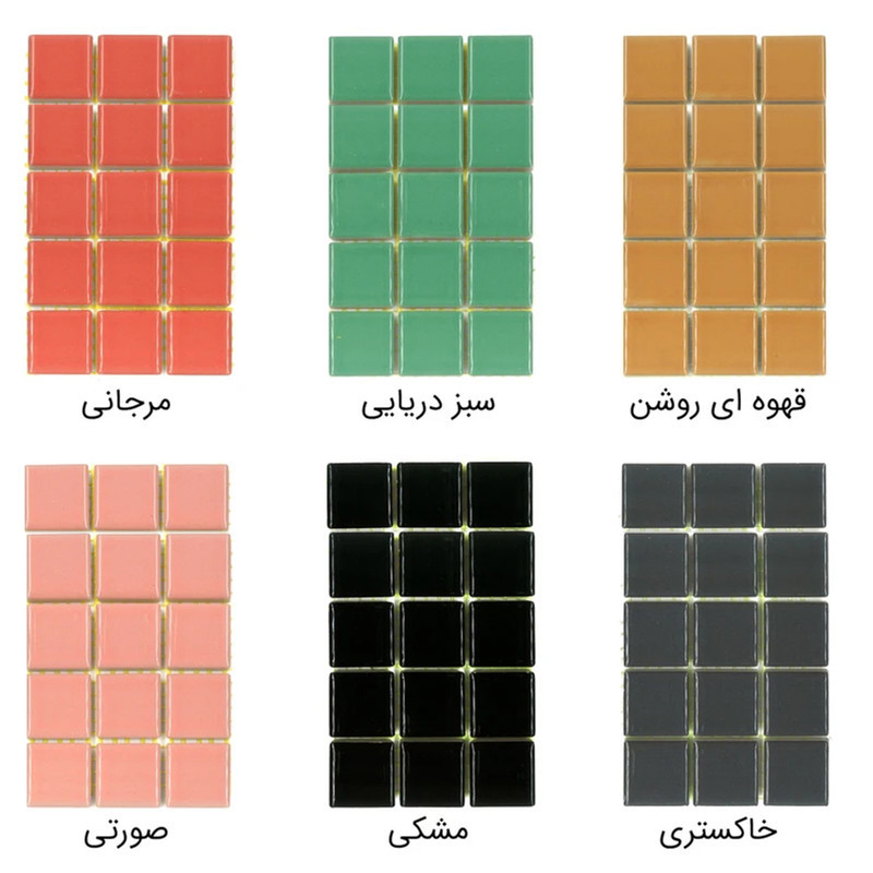 دیوارپوش ساختمان مدل استخری
