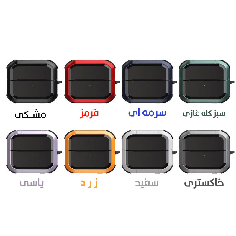 کاور سامورایی مدل Quad-20 مناسب برای کیس هدفون سامسونگ Galaxy Buds 3 Pro  Buds 3
