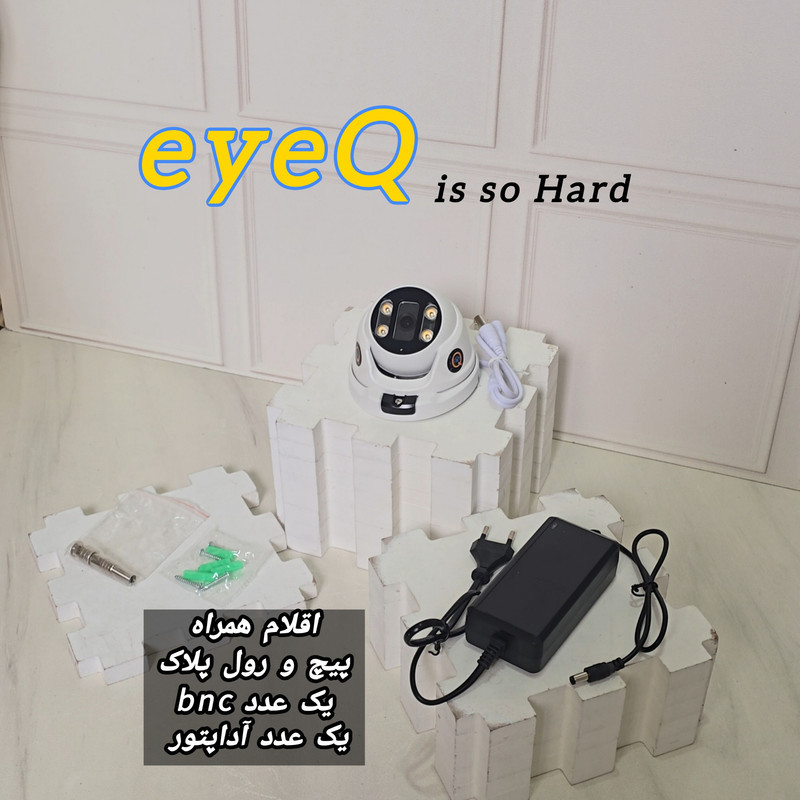 دوربین مداربسته آی کیو مدل Smart کد Eye-180