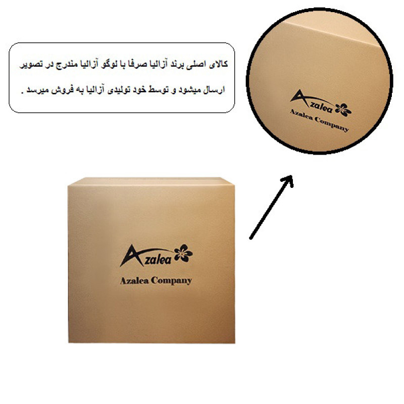 روشویی آزالیا مدل M12CM به همراه آینه و باکس
