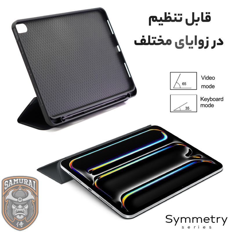 کیف کلاسوری سامورایی مدل Symmetry مناسب برای تبلت اپل iPad 10th Generation 10.9 inch 2022  iPad 11 inch 2025