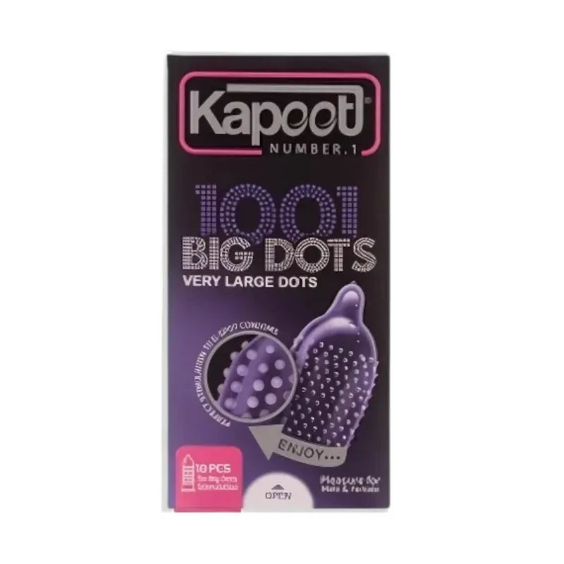 کاندوم خاردار کاپوت مدل BIG DOT بسته 10 عددی به همراه کاندوم تاخیری کاپوت مدل MAX DELAY بسته 12 عددی