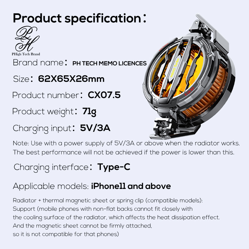 خنک کننده گوشی موبایل پی های تک مدل Turbo CX07.5