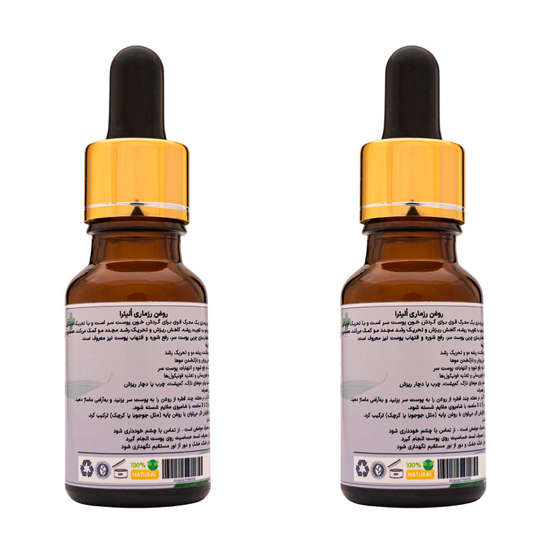 روغن مو اُلیئرا مدل رزماری کد +A حجم 15 میلی لیتر بسته 2 عددی