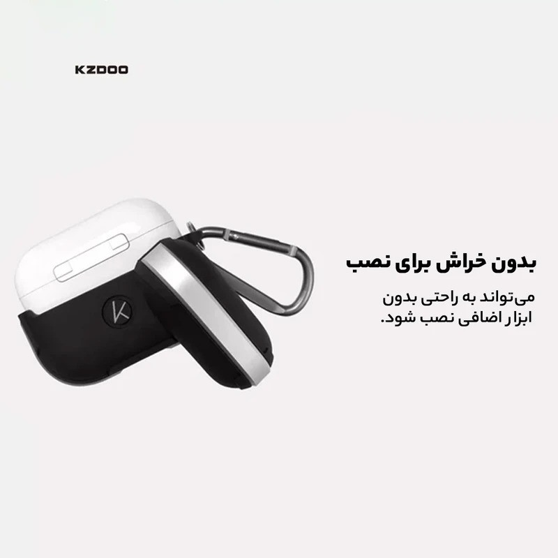 کیس ایرپاد کی-زد دوو مدل Crashguard مناسب برای کیس اپل ایرپاد پرو 3