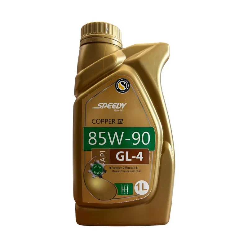 روغن دنده دستی اسپیدی مدل  واسکازین 85W-90  حجم 1 لیتر
