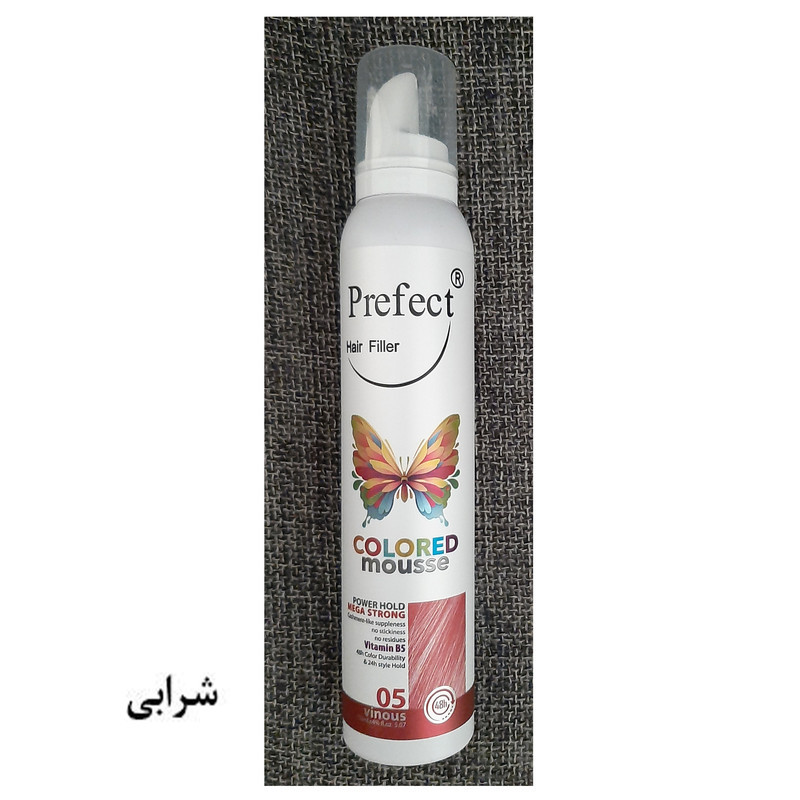 موس مو پرفکت هیر فیلر شماره 05 حجم 150 میلی لیتر رنگ شرابی