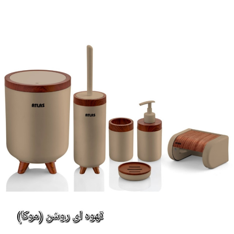 ست سرویس بهداشتی 6 تکه اطلس مدل سلین طرح چوب