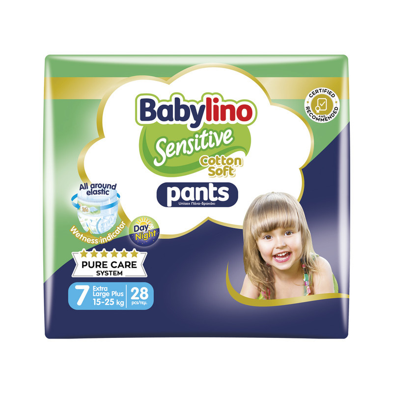 پوشک شورتی کودک بیبی لینو مدل Value Pack سایز 7 بسته 28 عددی