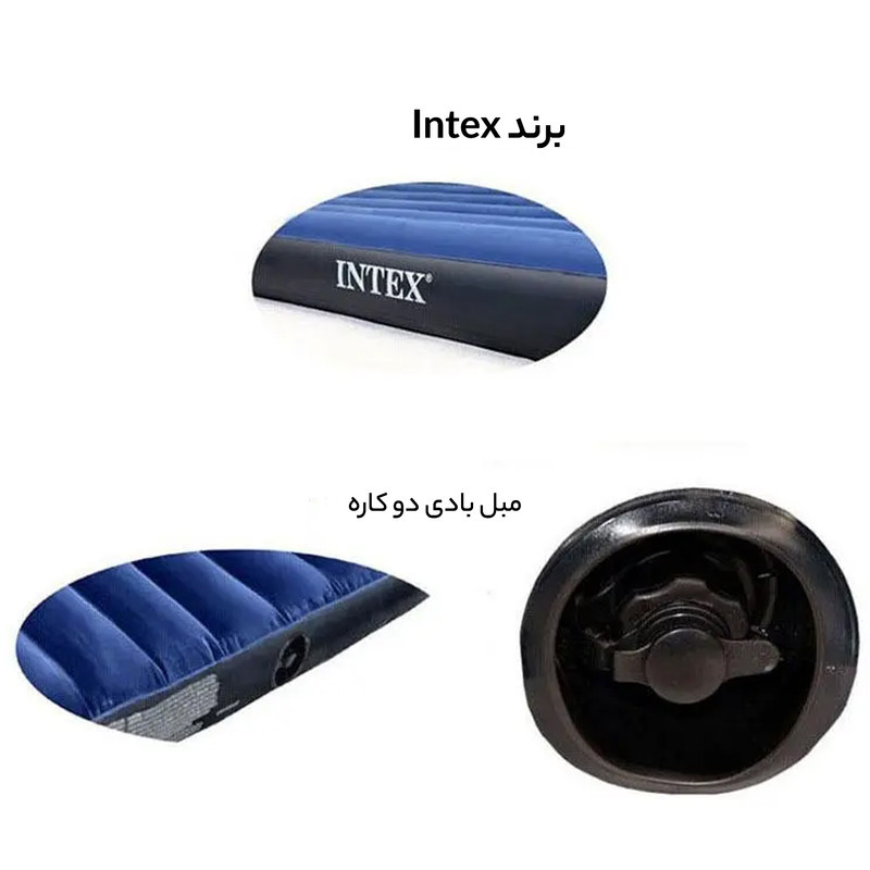 تشک بادی اینتکس مدل 64756