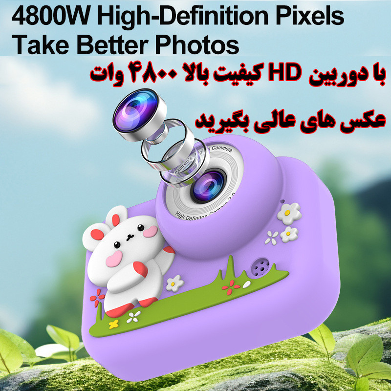 دوربین دیجیتال کودک مدل خرگوش X100