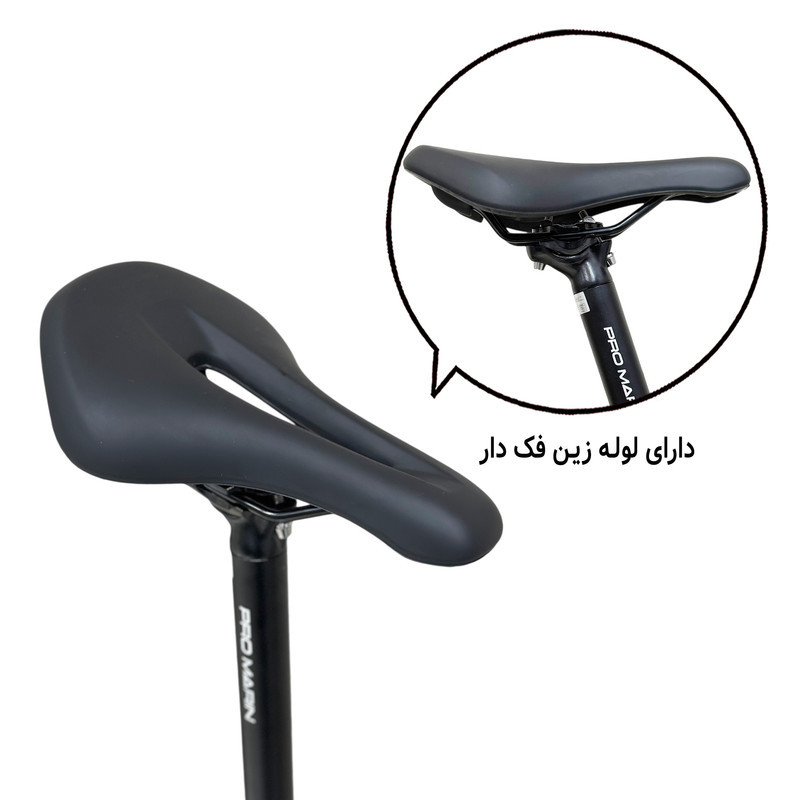 دوچرخه کوهستان پرو مارین مدل 900 هیدرولیکی 12 دنده سایز طوقه 29 اینچ