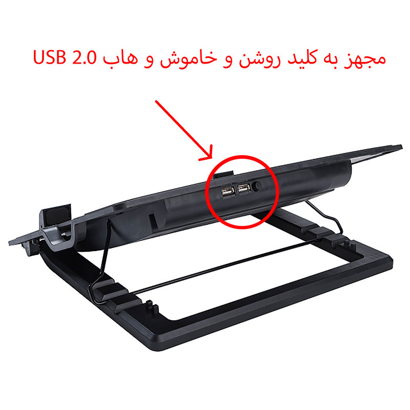 پایه خنک کننده لپ تاپ لوتوس مدل GF-213