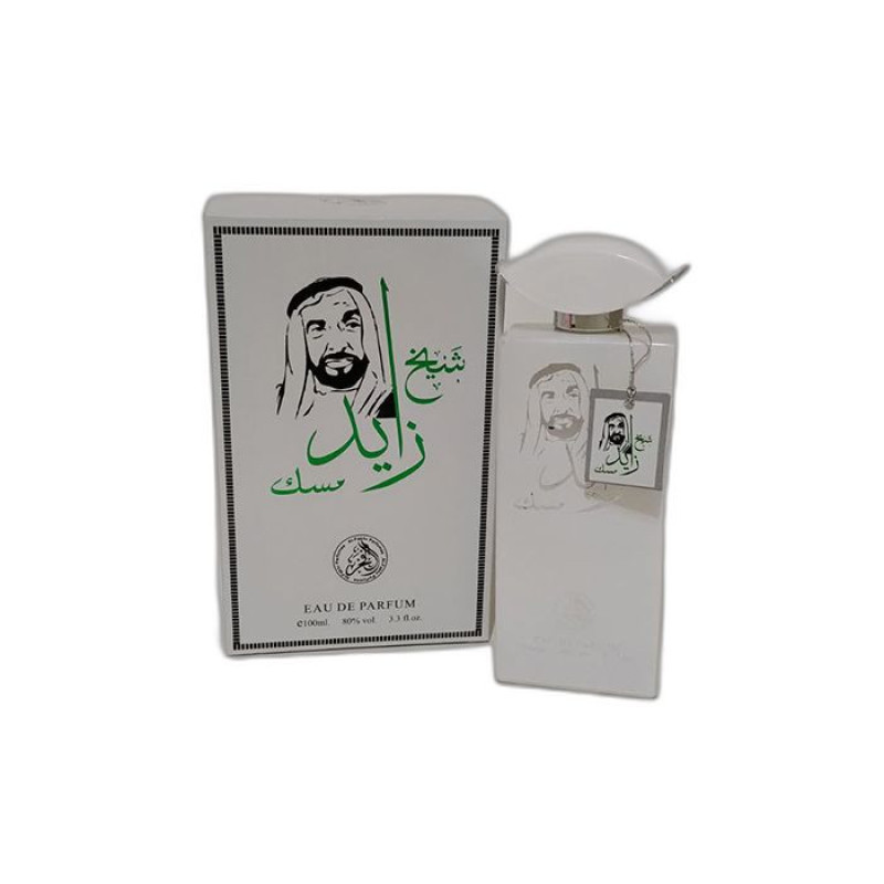 ادوپرفیوم مردانه الفخر مدل شیخ زاید مسک با رایحه خنک حجم 100 میلی‌لیتر