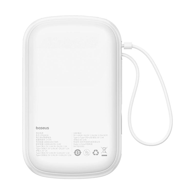 پاوربانک باسئوس مدل QPOW PRO + DIGITAL DISPLAY  ظرفیت 20000 میلی آمپر ساعت